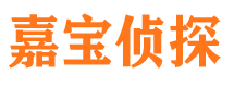 日喀则外遇出轨调查取证